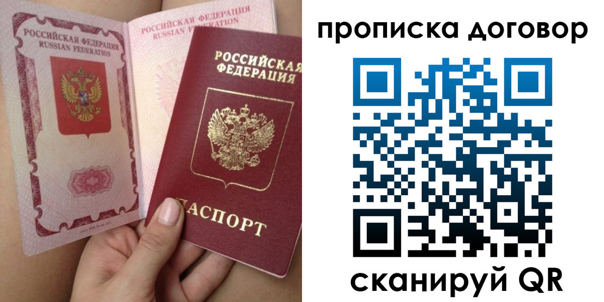 форма 3 в Козьмодемьянске